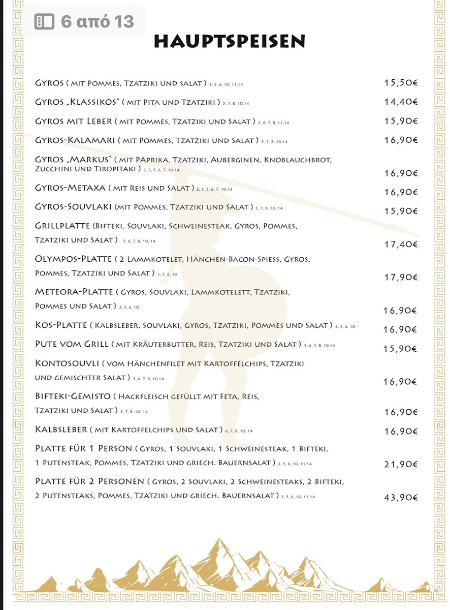 Menu Restaurant Taverna Olympos-1