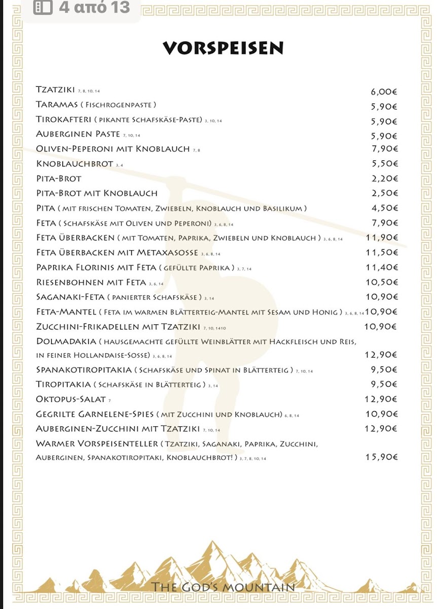 Menu Restaurant Taverna Olympos-4