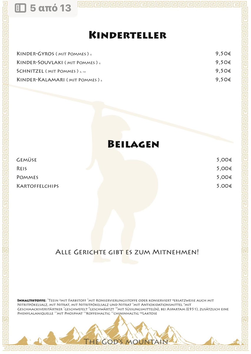 Menu Restaurant Taverna Olympos-5